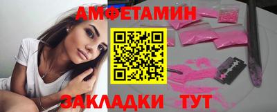 гидропоника Балаково