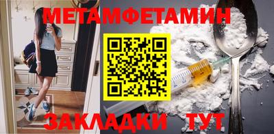 ALPHA PVP Апрелевка