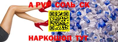 кокаин премиум Аргун