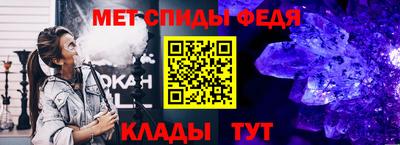 кокаин премиум Аргун