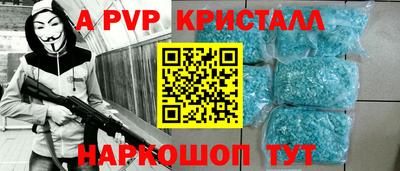 кокаин премиум Аргун