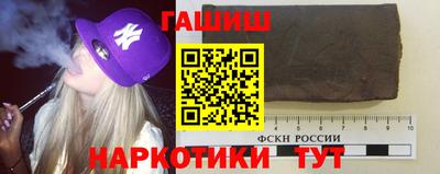 ALPHA PVP Апрелевка