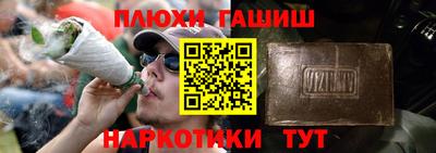 твердый Балашиха