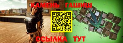 ALPHA PVP Апрелевка