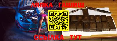 твердый Балашиха