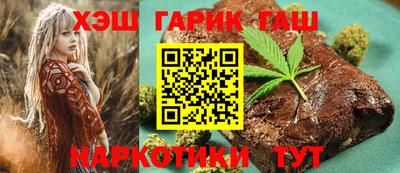кокаин премиум Аргун