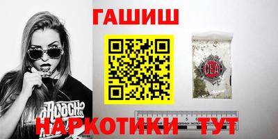 твердый Балашиха