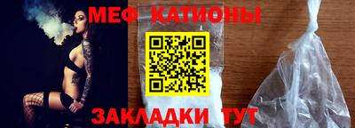 твердый Балашиха