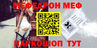 твердый Балашиха