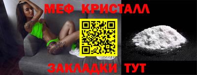 кокаин премиум Аргун