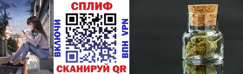 Конопля план  Воскресенск 